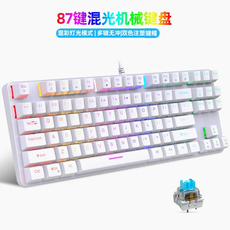 White mechanical keyboard gamer 87 keys wired gaming usb 90% keyboards rgb pc home office key board clavier gaming blanc teclado