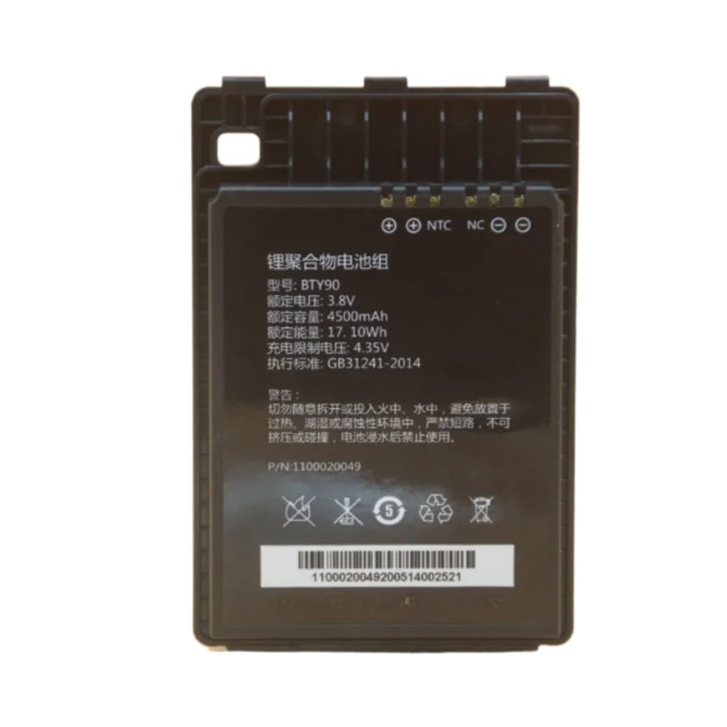 BTY90 Battery for Newland Barcode Scanner NLS-MT90 MT90 High Quality Replacement Battery 3.8V 4500mAh