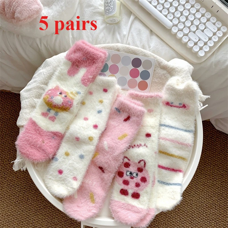 

5-пара зимних носков из мультяшного норкового кораллового флиса, полосатые женские носки средней длины, супер мягкие, теплые и свободные домашние носки-тапочки