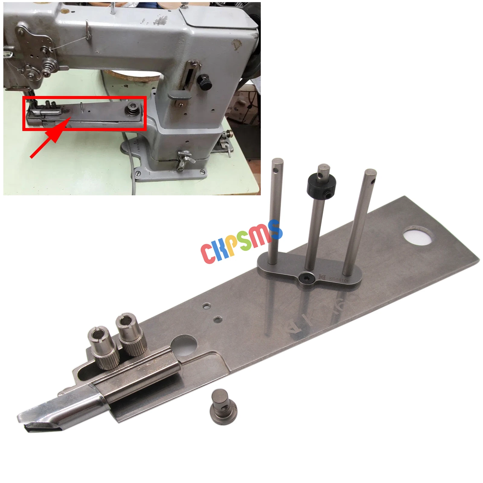 1SET #KA69+KP-138 Arm cover AND BINDER FIT FOR Durkopp Adler 69  binding SEWING MACHINE