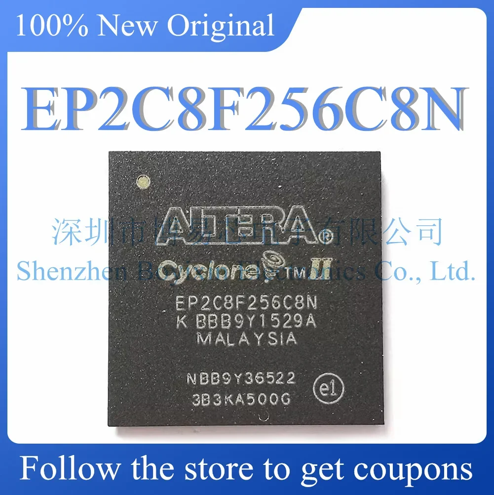 

NEW EP2C8F256C8N Original genuine BGA-256