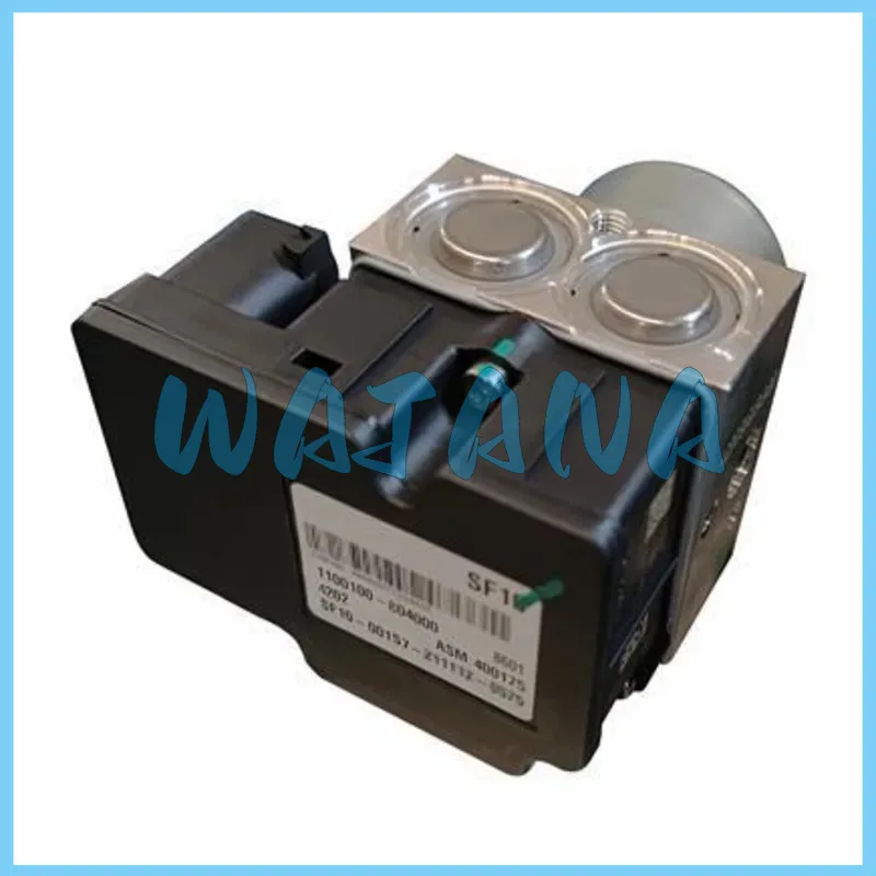 

Kd150-g2 Abs Hydraulic Control Unit (a/wet) 1100100-867000 For Kiden Original Part