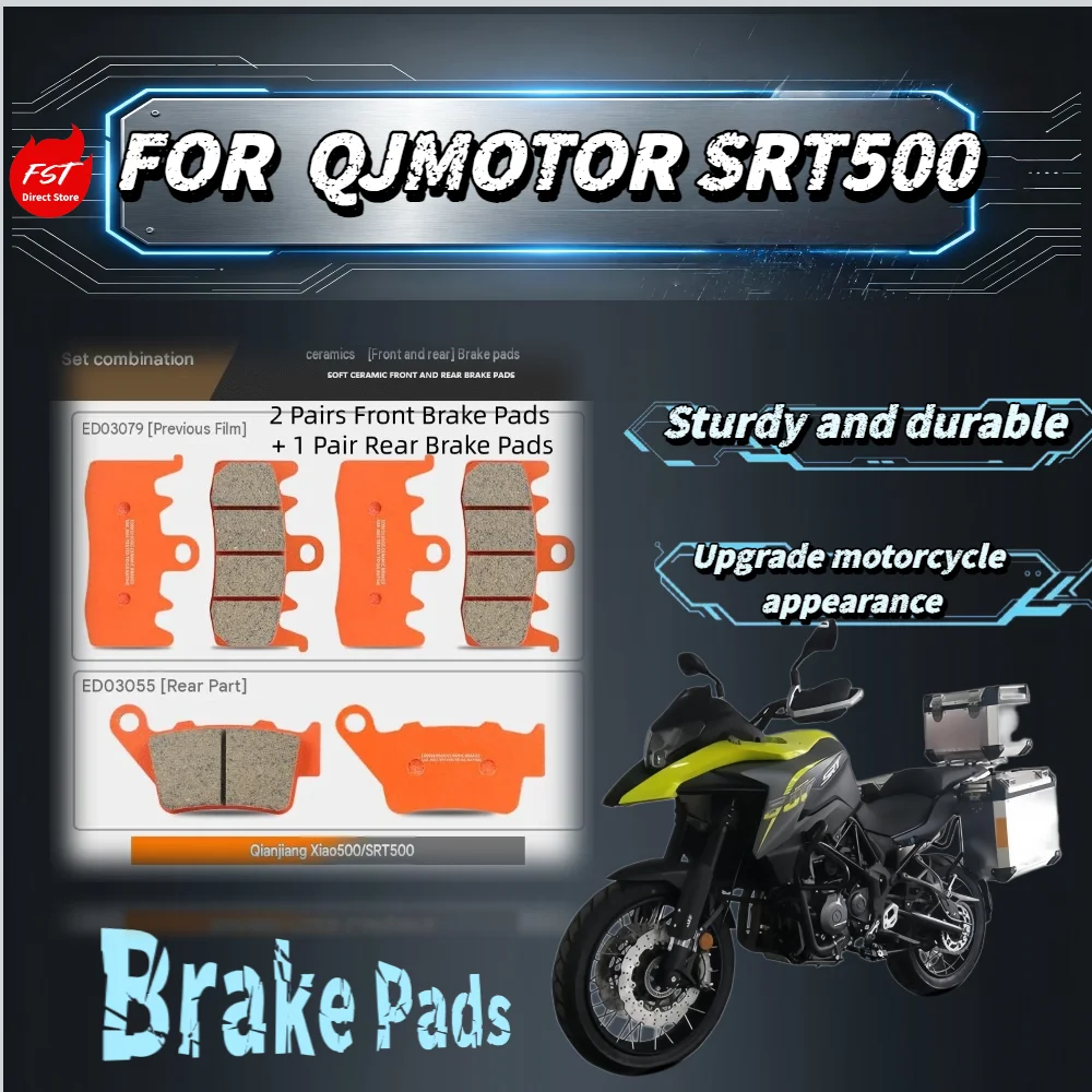 For QJMOTOR SRT500 Ceramic Super Alloy Brake Pads Polished Edges Anti Disc Scratches Simple Direct Install Replacement Parts