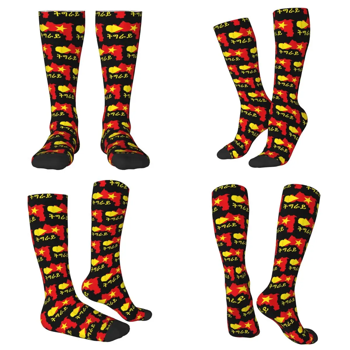 All Seasons Tigray Flag Ethiopian Socks Harajuku Crew Socks Fashion Stockings for Men Women