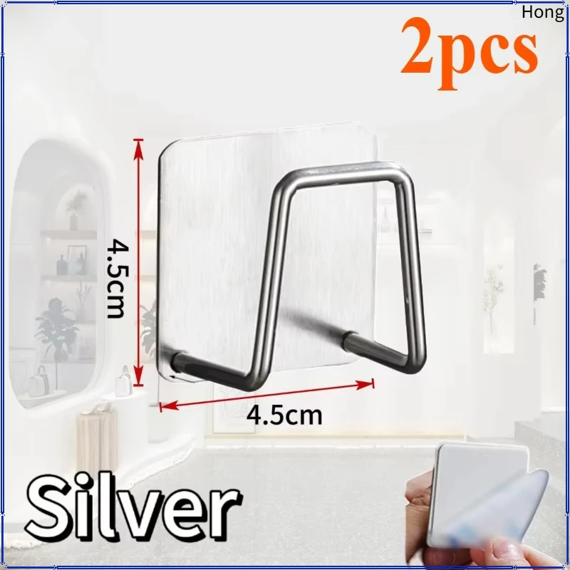 1-5pcs Stainless Steel Sink Sponge Rack for Sponge Steel Wire Ball Draining Paste The Inner Wall of The Sink Kitchen Supplies