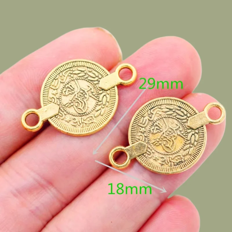15pcs Antique Gold Color Islamic Coin Tag Connectors DIY Charms For Jewelry Crafts Making 29 * 18mm P20