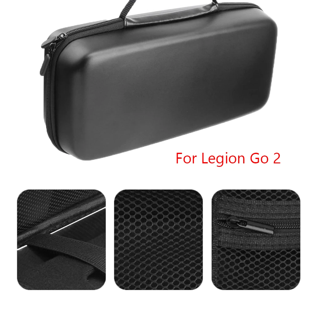 حقيبة حمل متينة مقاومة للماء لحقيبة تخزين Legion Go 2 مع حجرات تخزين متعددة الطبقات وحزام كتف قابل للتعديل