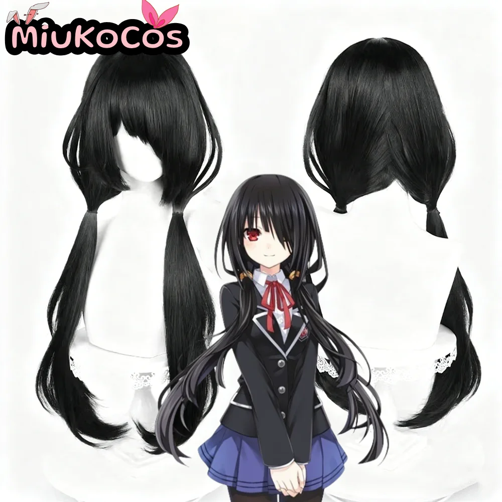 

В НАЛИЧИИ: Парик для косплея Курими Токисаки (Miuko) из аниме Date A Live