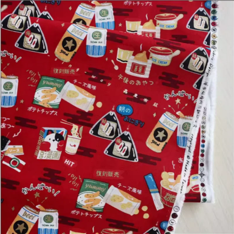 Thin Cotton Fabric with Rice Ball Print, Handmade DIY Bag, Patchwork Garment, Dress Cloth, 100% Cotton, Cute Food, Candy