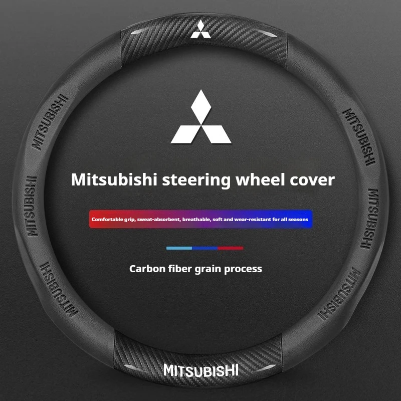 For Mitsubishi Outlander Pajero Asx Colt Lancer EX Evolution L200 Triton RALLIART Car Carbon Fiber Leather Steering Wheel Cover