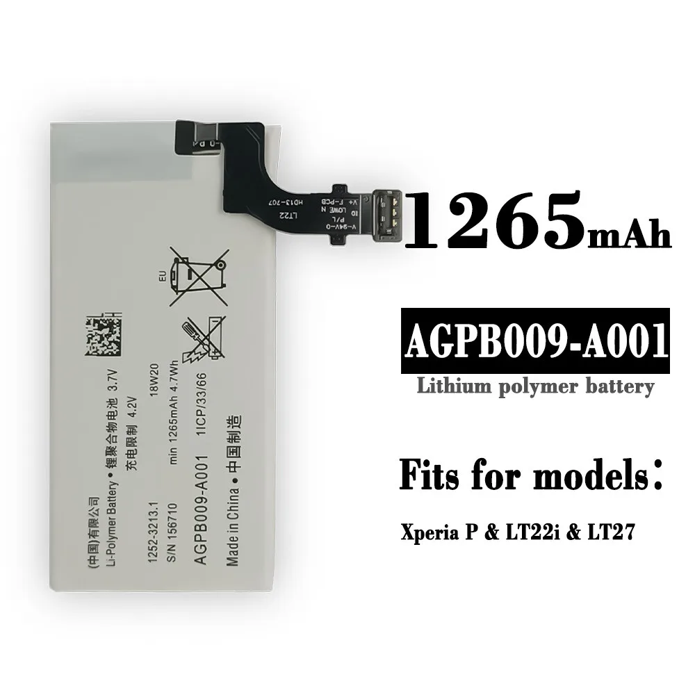 Batería para SONY Xperia P LT22 LT22I LT27 AGPB009-A001 reemplazo interno