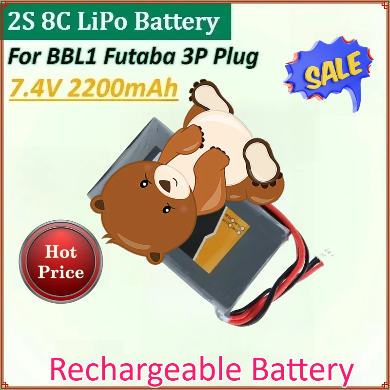 

High Power 7.4V 2200mAh 2S 8C LiFe Battery Pack for BBL1 Futaba 3P Plug for 16SZ 18SZ 14SG Remote Control Rechargeable Battery