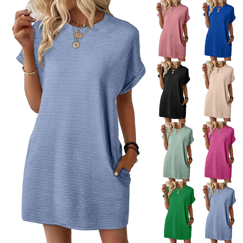 

New Women's Summer Loose Round Neck Pocket Solid Short Sleeve Dress