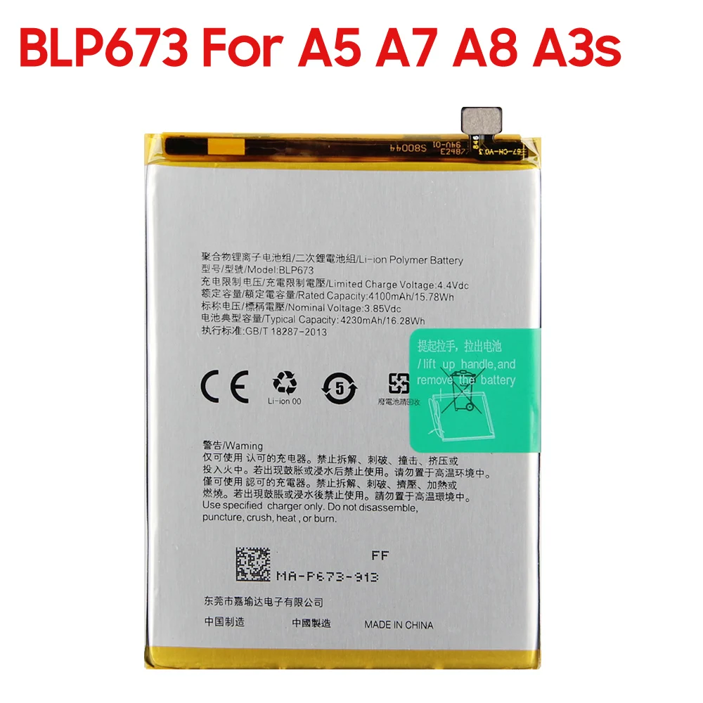 2024 Premium Replacement Phone Battery BLP673 For OPPO A5 A7 A8 A3s 4230mAh BLP683 For OPPO A7S A7X 3500mAh High Capacity