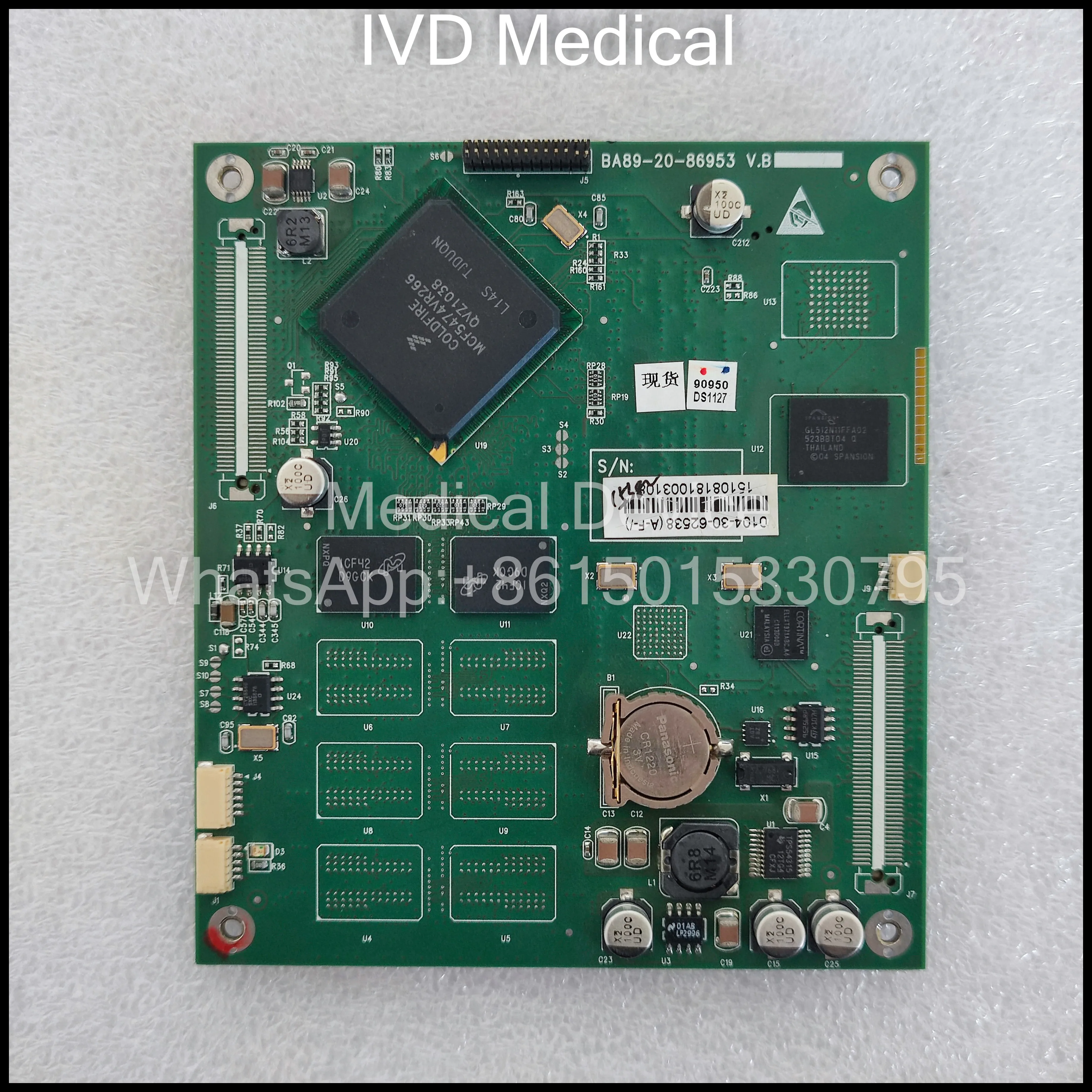 

Mindray BA-88A Semi-Automatic Biochemistry Analyzer - CPU Board Circuit Board