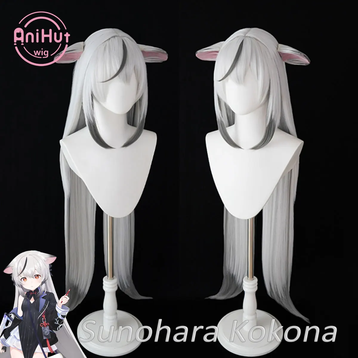 【AniHut】Sunohara Kokona 100cm Cosplay Wig with Ears Blue Archive Straight Heat Resistant Synthetic Hair Sunohara Kokona