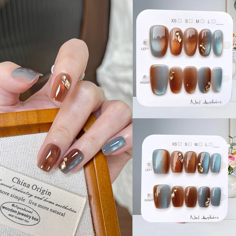 10 Stück Blau Braun Gebrochener Diamant High-End Press on Nails Nail Art Champagner Funkelnder Diamant Nagelaufkleber Temperament Künstliche Nägel