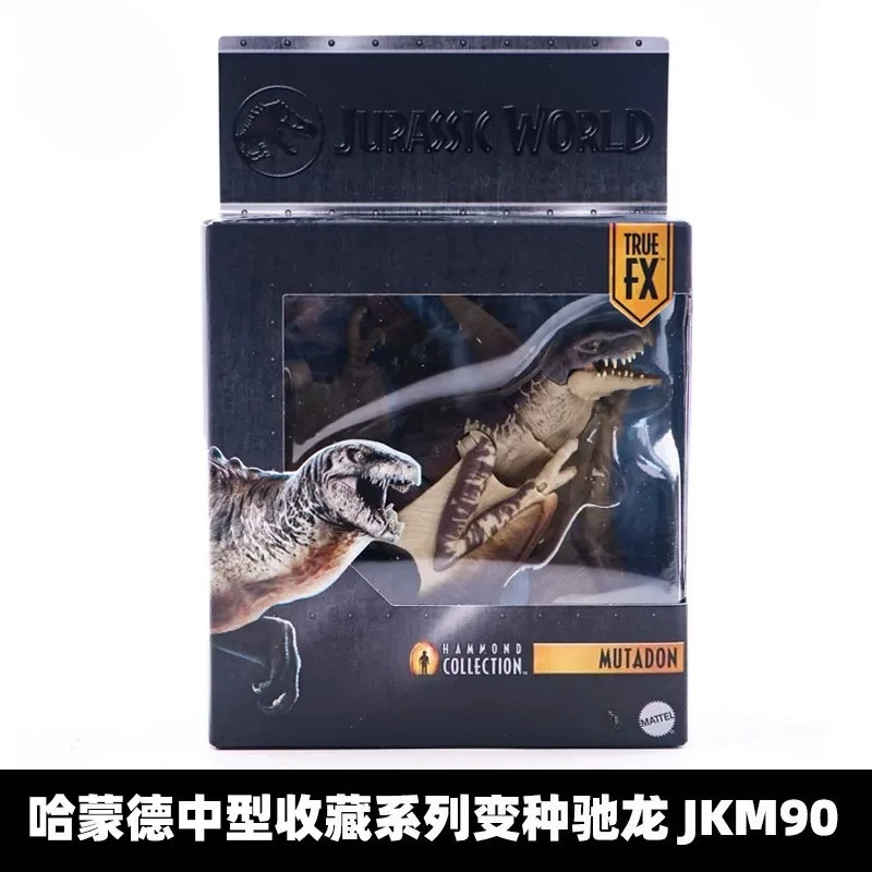 Jurassic World Figurine Articulée Dilophosaurus Collection Hammond