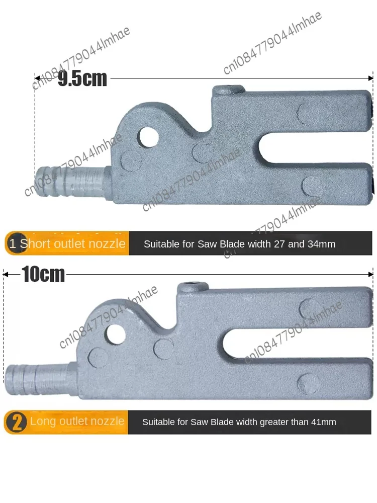 Band Saw Machine Sprinkler Nozzle Bimetal  Accessories Aluminum Sprinkler