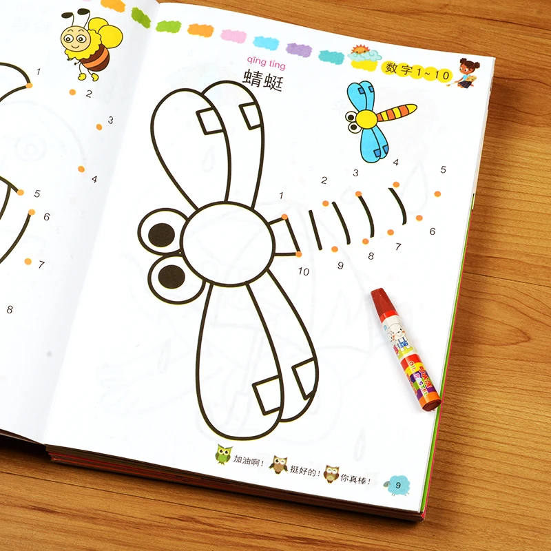 Imagem -04 - Smart Baby Connect-the-dots Interactive Coloring Book para Crianças Números Aprendizagem e Arte a 6