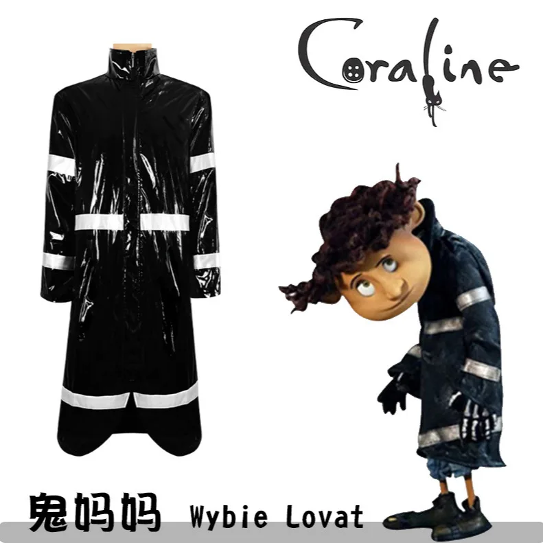 

Костюм мамы-призрака Wybie Lovat Wybie Lovat, карнавальный костюм на Хэллоуин, комплект костюмов для выступлений для мужчин