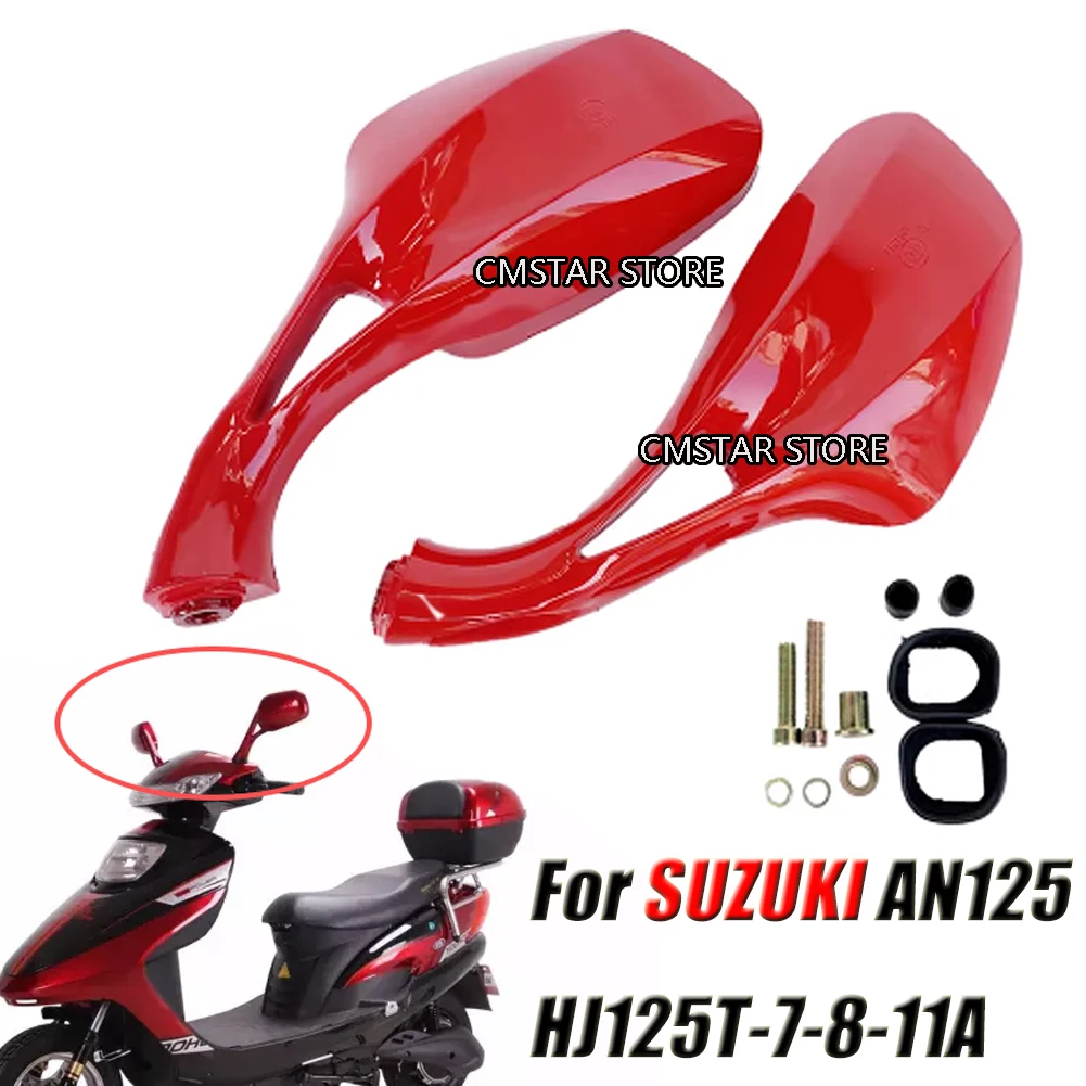 

Motorcycle Rearview Mirrors Side Mirror Left Right For SUZUKI AN125 HJ125T-7-8-11A