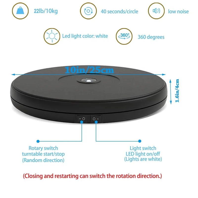 حامل عرض AT43-LED مقاس 10 بوصة، 360 درجة °   قرص دوار بمحرك مع أضواء، قاعدة دوارة كهربائية بسعة 22 رطلاً