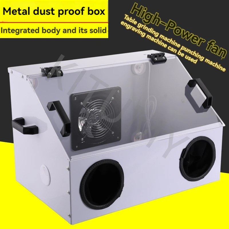 Dust Box Metal Integrated Table Grinding Machine Cutting Engraving Polishing One-piece Polishes Dust Proof Cover with LED Light