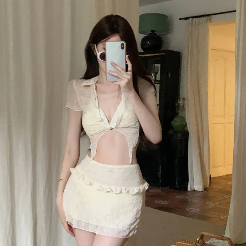 Traje de baño de dos piezas para mujer, traje de baño blanco de estilo coreano, conjunto de traje de baño de 2 piezas para playa con falda y cárdigan