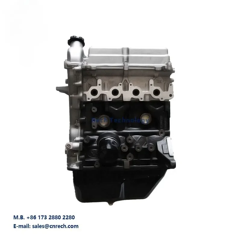 B12D Engine Assembly 1206L 63KW for N300 N200 Hongguang B12 1200CC Complete Engine