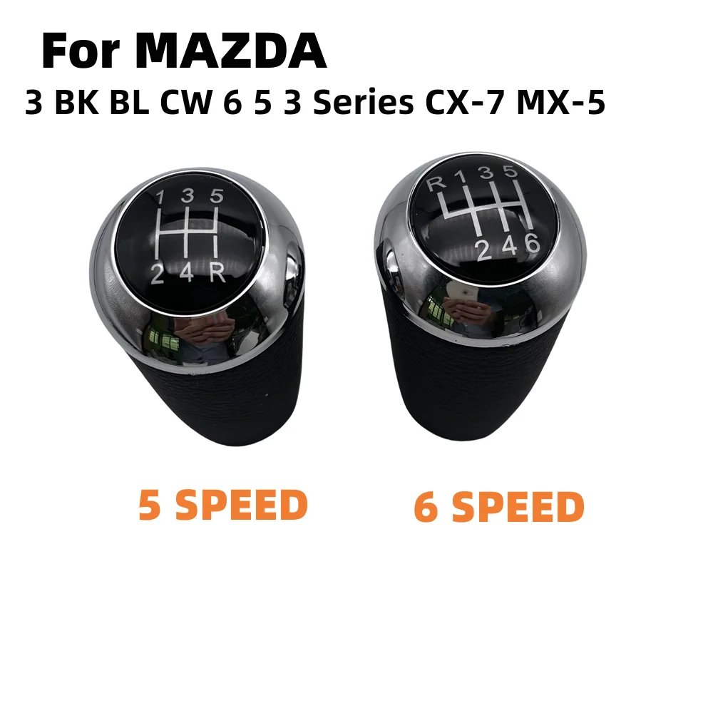 5/6 Speed Shift Gea…