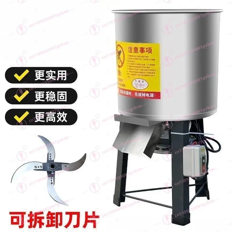 Stainless Steel Vegetable Chopper Small Household Feed Grinder for Chicken Feed Grass Cutting Machine Multifunctional Food view 4