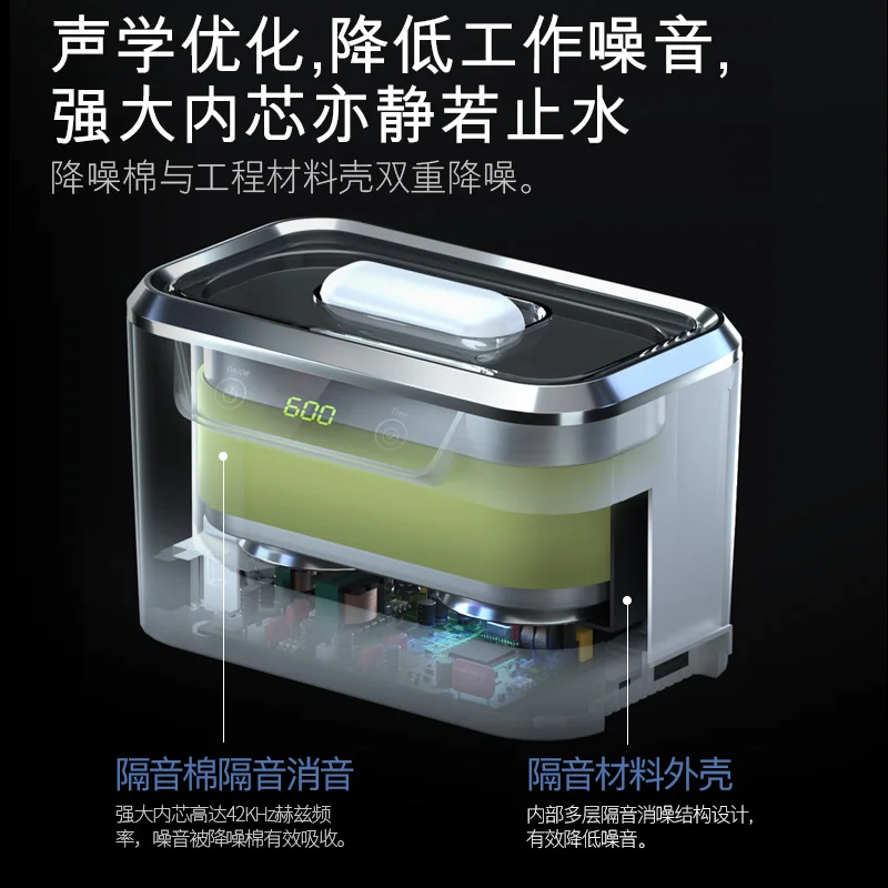 Ultrasonic Cleaner Home Glasses Cleaner Jewelry Watch Contact Lenses Cleaning Artifact ultrasonic contact lens cleaner