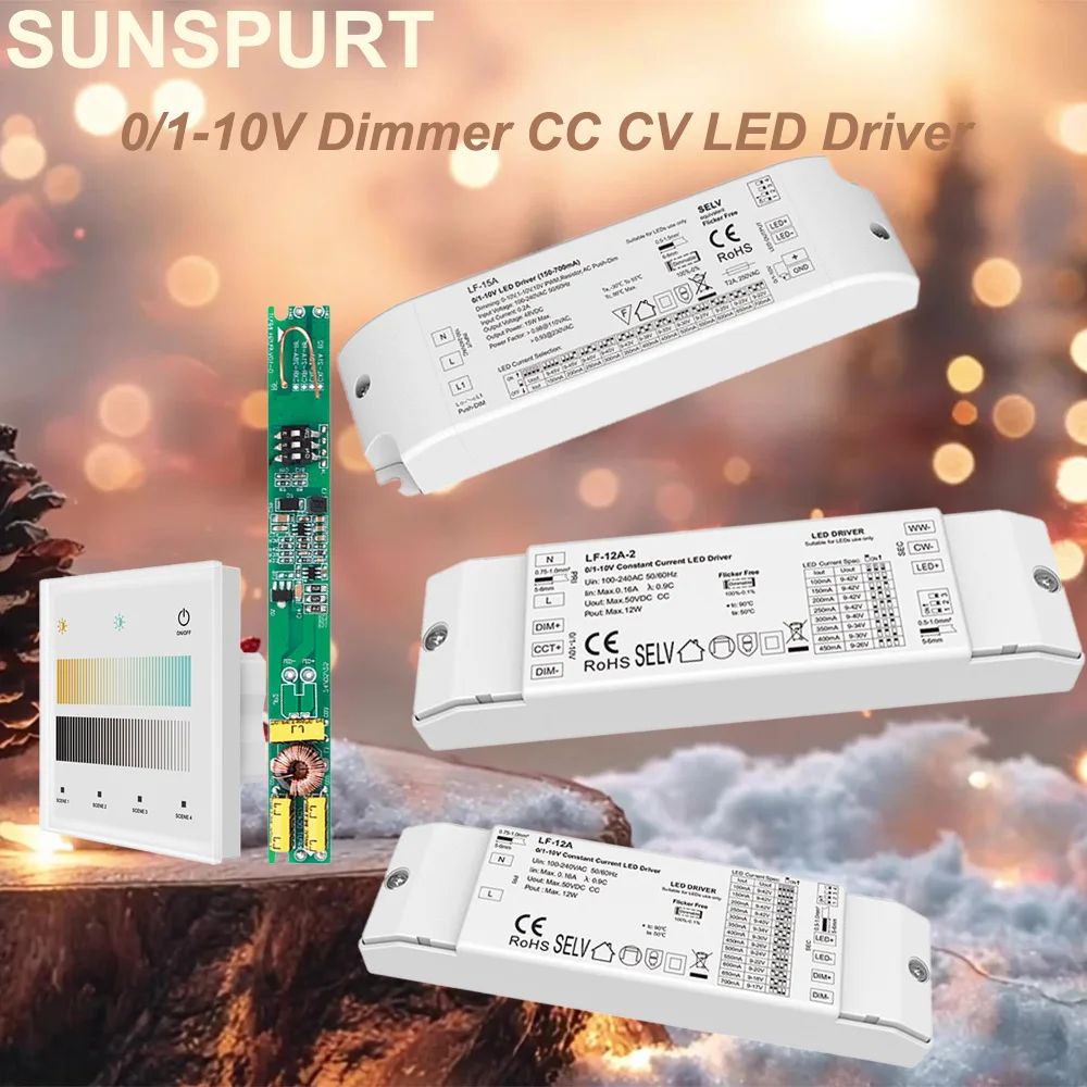 10SKYDANCE 12W/40W/…