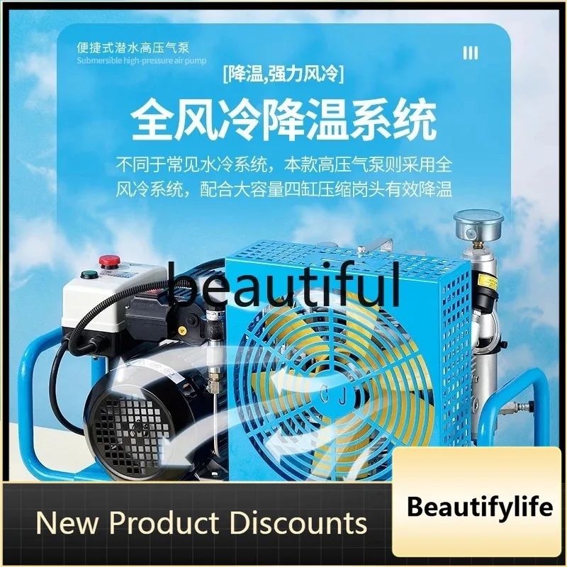 

A56 Воздушный респиратор положительного давления Воздушный насос высокого давления 30 МПа Надувной насос для бутылок для дайвинга 20 МПа