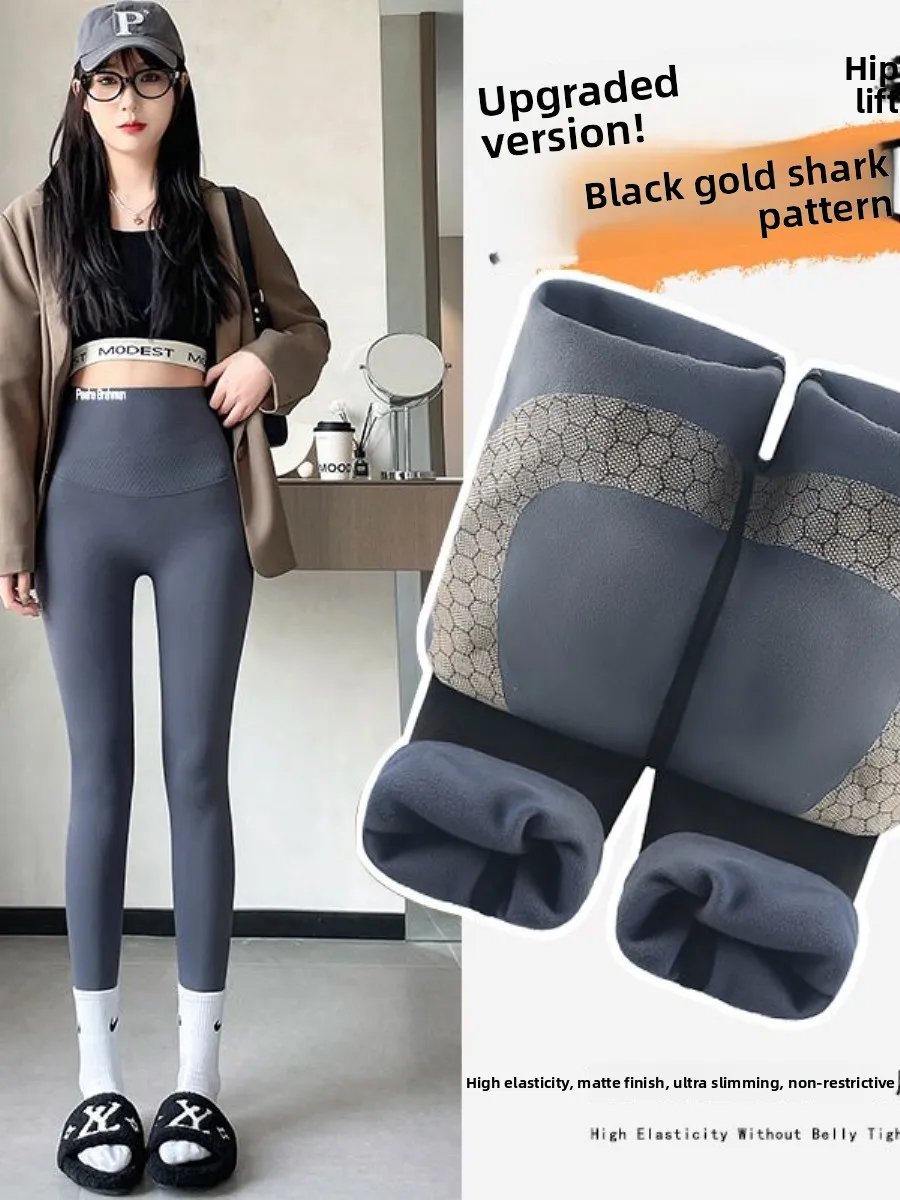 

2025 New Autumn Winter Thiened Fce arkskin Yoga Pants High Waist Slimming Women's Outerwear Base Layer Pants