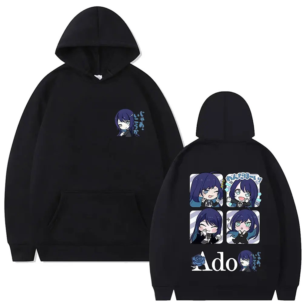 

Cute Kawaii Ado Cartoon Style Hoodie Fans Gift Men's Women's Casual Oversized Sweatshirt Unisex Japanese Style Pullover Hoodies