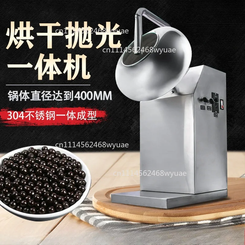 110/220V Peanut Sugar Coating Machine Stainless Steel Chocolate Coating Machine Pill Film Coating Polishing Machine Electric