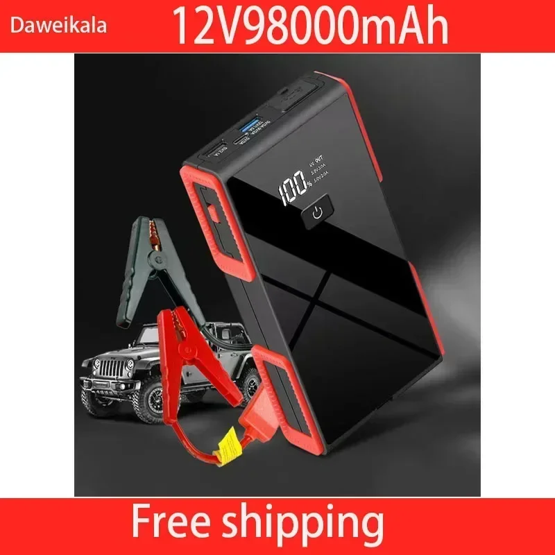 

12V98000mAh Auto Starthilfe Высокомощный аккумулятор Notfall Booster Start-up Netzteil для 12V Auto Batteriehit Mobilen Lade