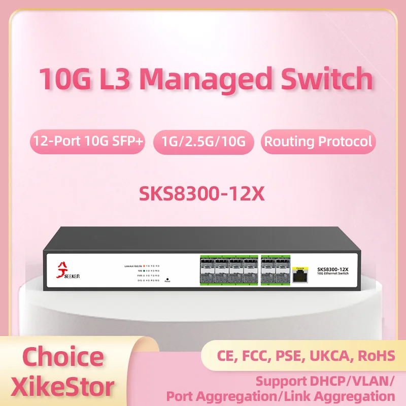 

XikeStor 12-портовый 10G SFP + L3 коммутатор WEB/CLI Manage сетевой коммутатор, поддержка группировки портов DHCP, VLAN Ethernet-концентратор