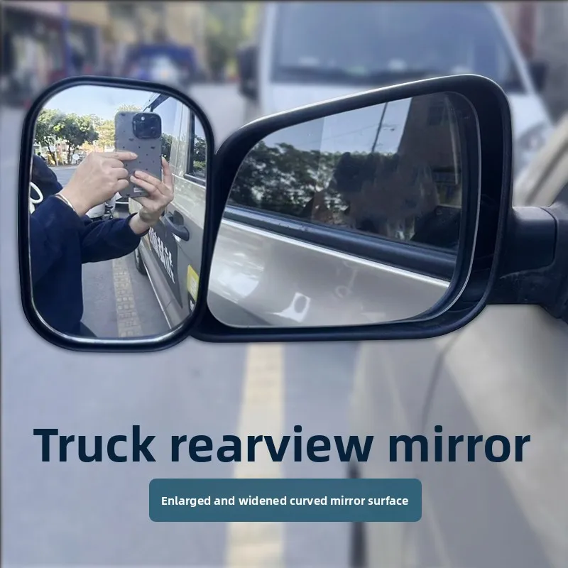 Adjustable Wide Angle Blind Spot Auxiliary Mirror Curved Real Glass Rear View Mirror for Car Truck Lorry Driving TrainingVehicle
