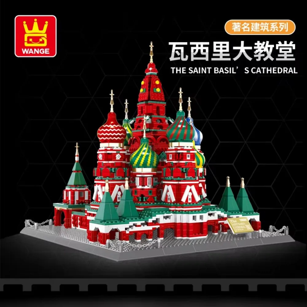 

3213PCS Iconic Onion Dome Cathedral Building Kit - Russian Architecture Landmark Model, Ultimate Collector's Masterpiece