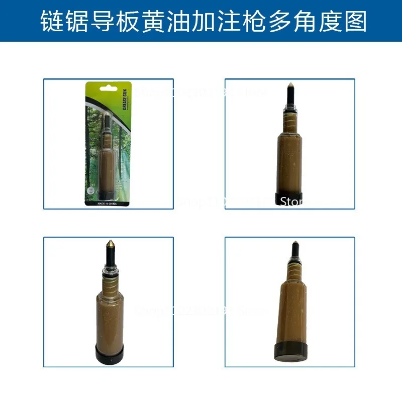 The Chain Saw Guide Plate Lubrication Tool Can Also Be Used for Adding Grease To The Lawn Mower Gearbox