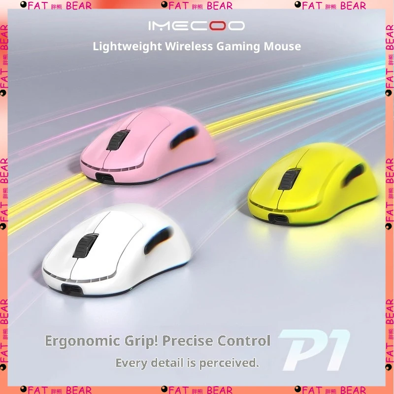 

IMECOO P1 dual-mode mouse lightweight competitive game PAW3950 mouse PC game Nordic 52840 ergonomic 8K mouse gift
