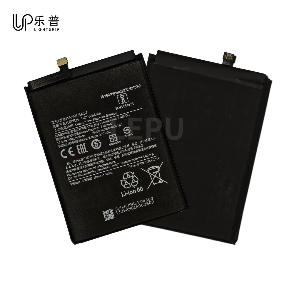 New Replacement Original Battery for Redmi POCO X3 NFC BN57 5160mAh High Quality Original Battery POCO X3 PRO with Free Tool image 4