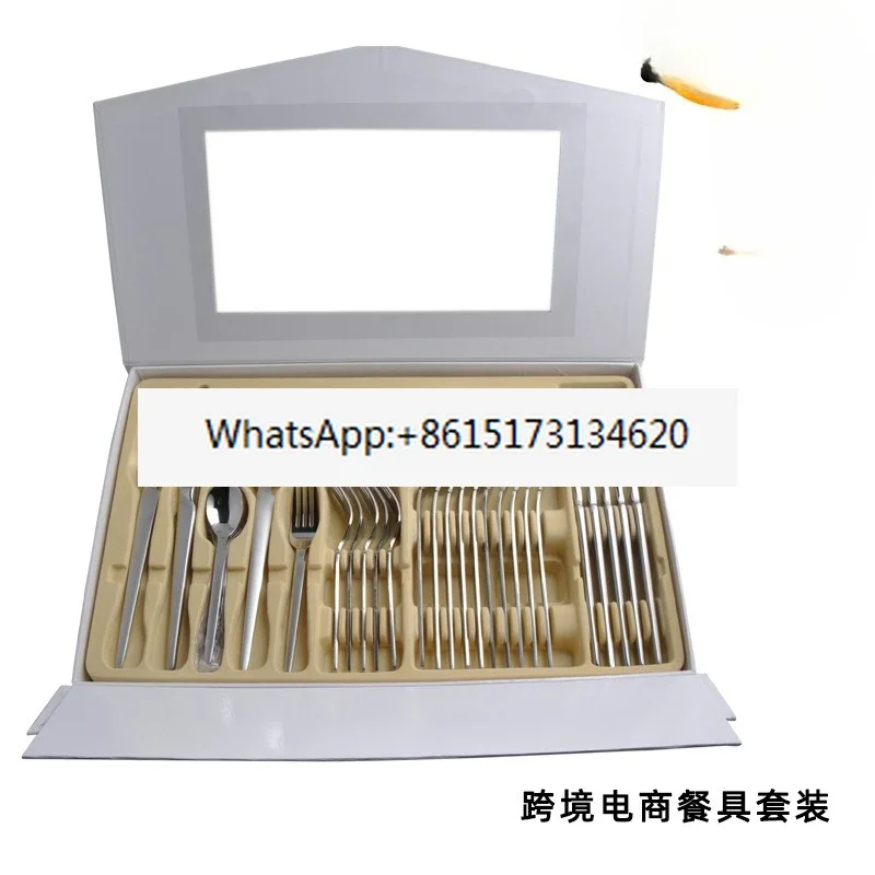 Stainless steel tableware 5-piece 30-piece set, western food steak knife, fork and spoon set