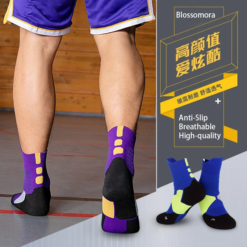 Professional Basketball Socks For Men Children Towel Crew Running Socks