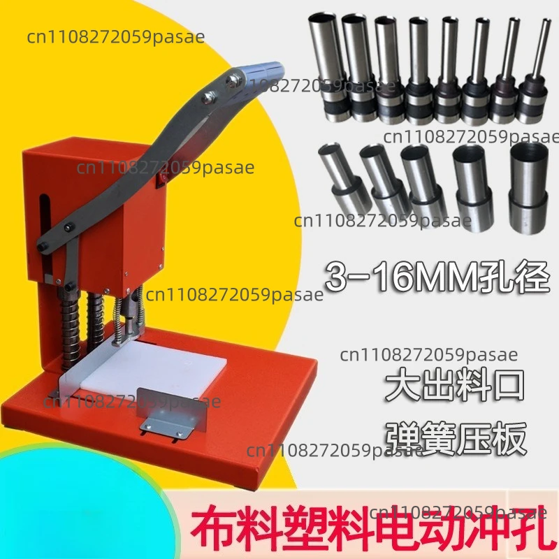 

Electric Punching Machine, Ventilation Hole, Self-sealing Bag, Fabric Leather Packaging Plastic Bag Exhaust Hole Business Card