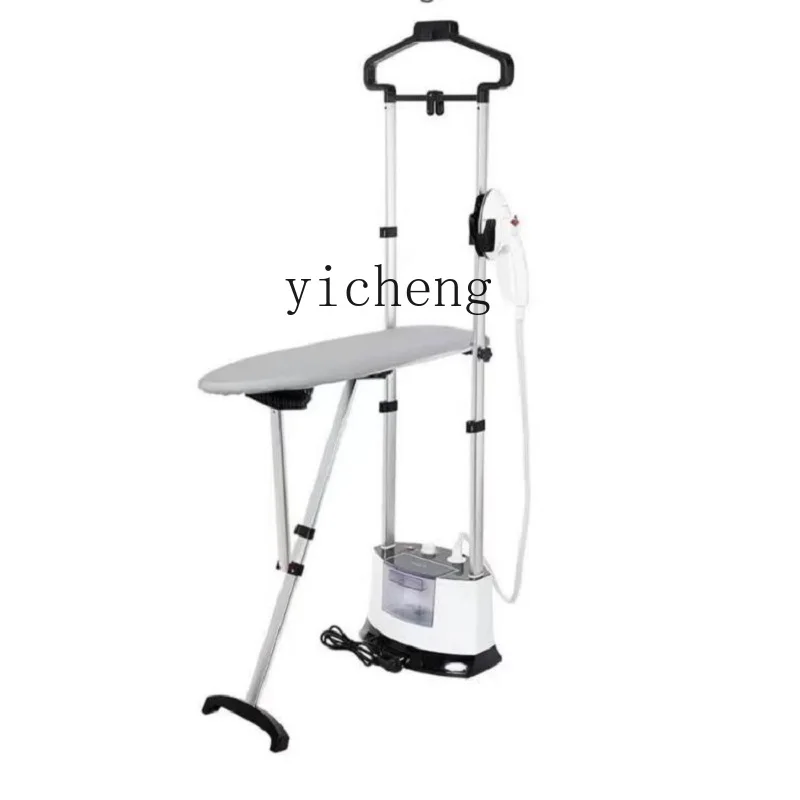 Tqh Steam Hanging Ironing Machine Household Ironing Electric Iron Double Rod Handheld Hang and Iron Flat Ironing Artifact