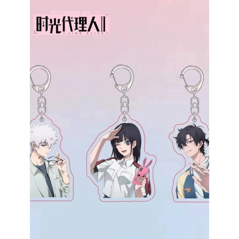 

Anime Link Click Lucas Charles Jo Cosplay Acrylic Pendant Keychain Ambitus